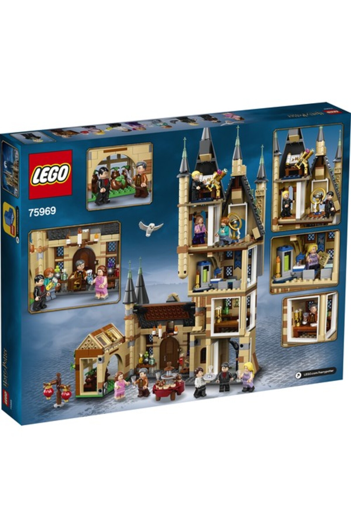 هری پاتر ۷۵۹۶۹ برج نجوم هاگوارتز