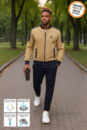 BESSA Erkek Bej Kolej Yaka Eşofman Takımı Fermuarlı Cepli Düz Paça Desenli Kumaş