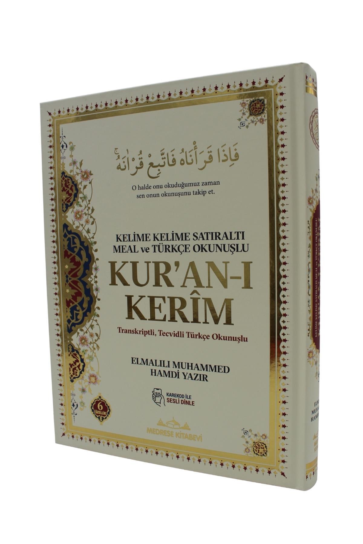 Medrese Kitab Evi 6 Özellikli Kuran-ı Kerim Rahle Boy Kelime Kelime Satıraltı Meal ve Türkçe Okunuşlu Sesli Karekodlu fotoğrafı 2 (önizleme)