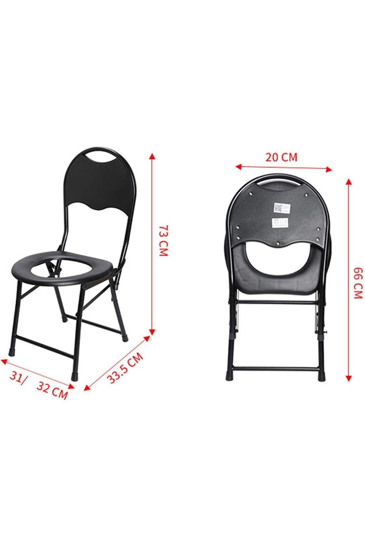 كرسي مرحاض قابل للطي محمول من OYDAS - أسود