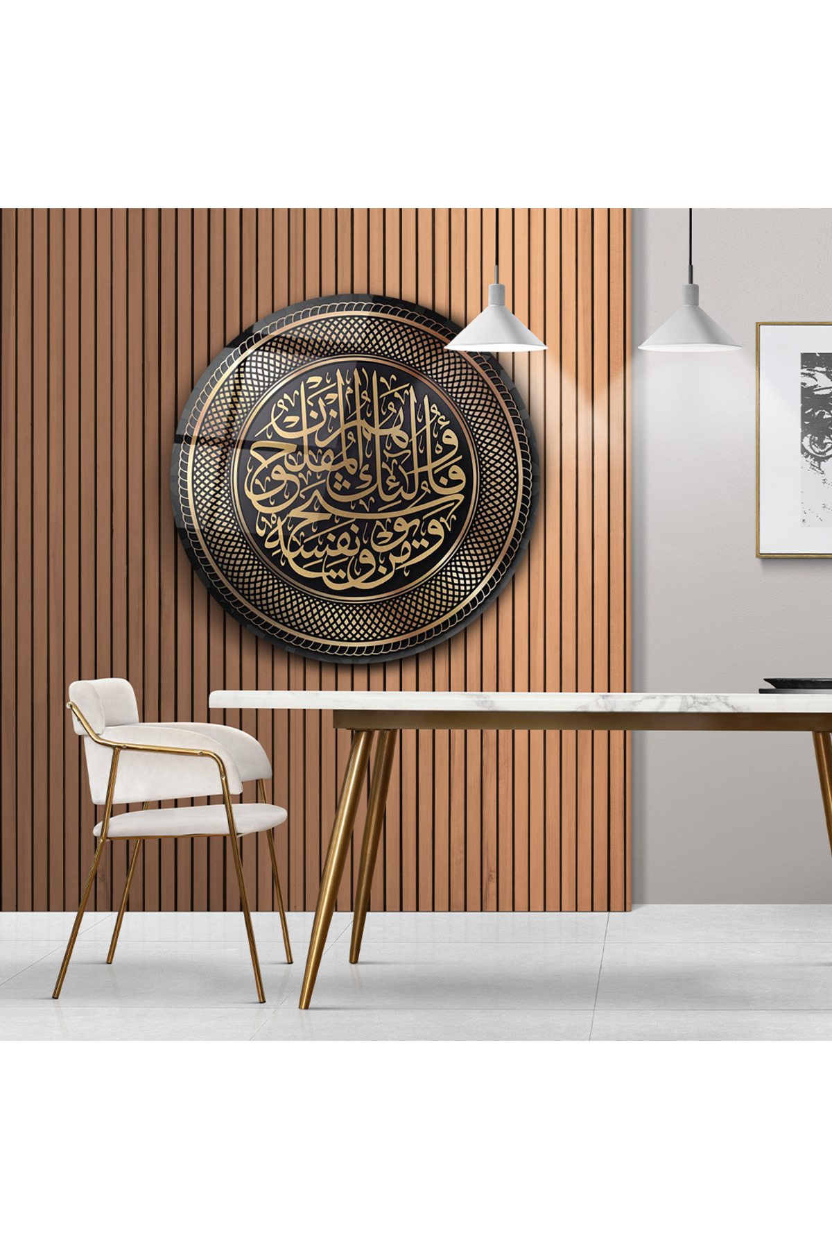 Altın Hat Sanatıyla İşlenmiş Kuran-ı Kerim Ayeti Tasarım-Cam Tablo-Ev Ve Ofis Dekorasyon-Sanatsal-