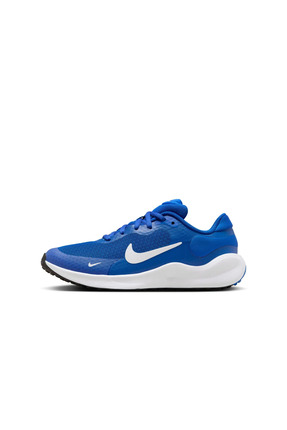 Nike Revolution 7 (GS) Çocuk Mavi Koşu Ayakkabısı (FB7689-402)