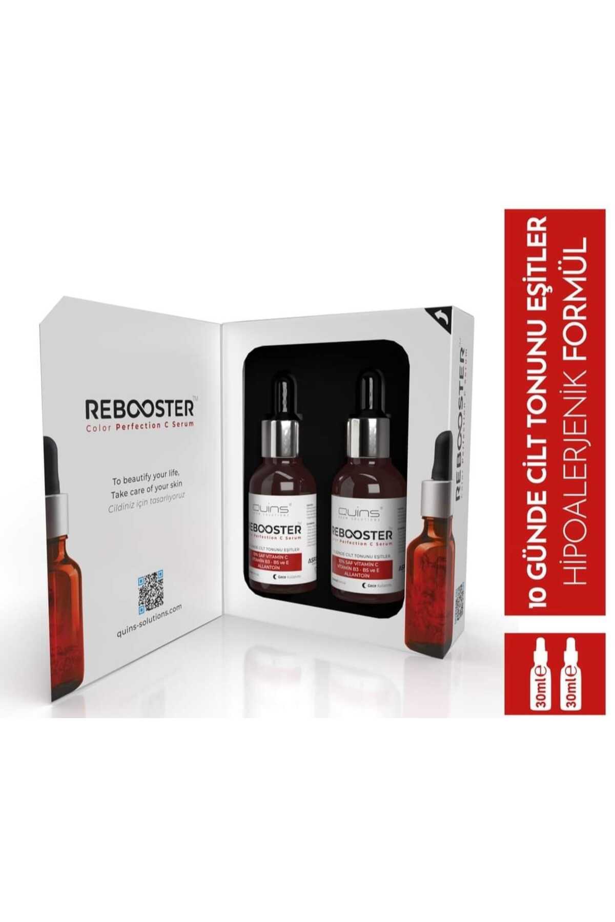 Rebooster Skin Tone Out یکنواخت، سرم ویتامین C 2x30 میلی لیتر — Q002 — تصویر 2 از 4