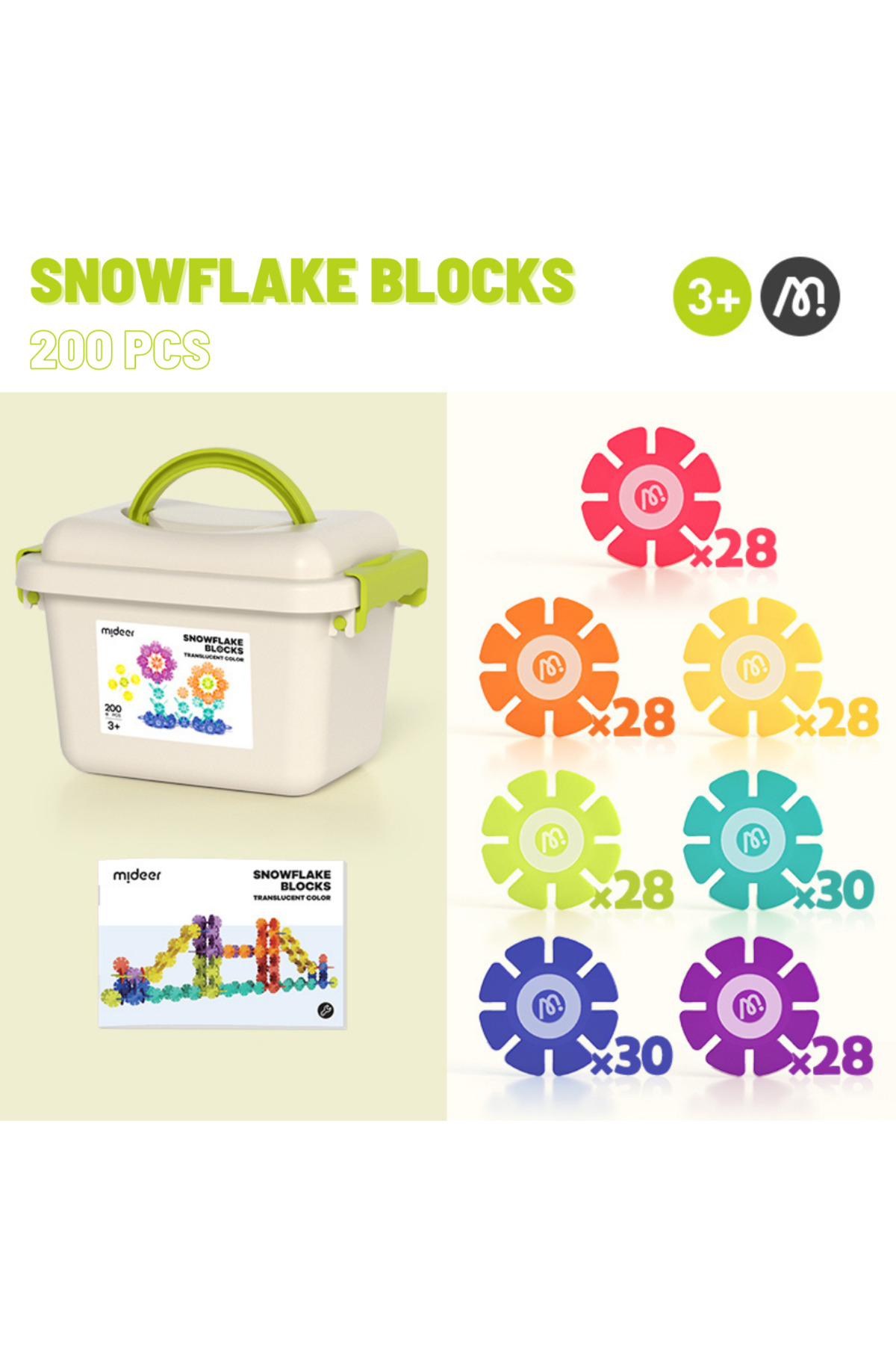 بلوک‌های رنگارنگ برف‌دانه ۲۰۰ تکه