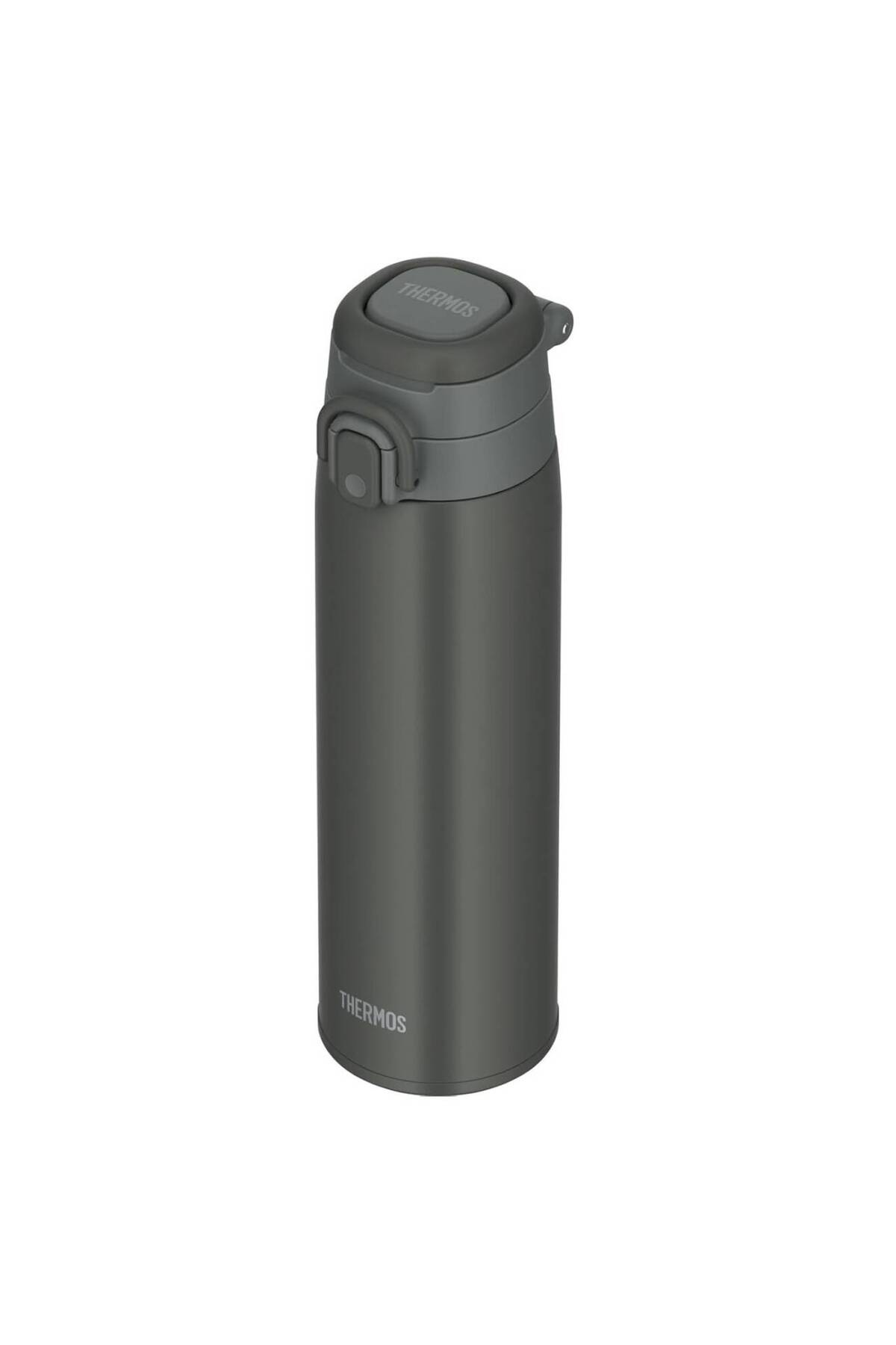 Thermos JOS-750 Ultralight Mug 0.75 Litre - Dark Gray - Fiyatı