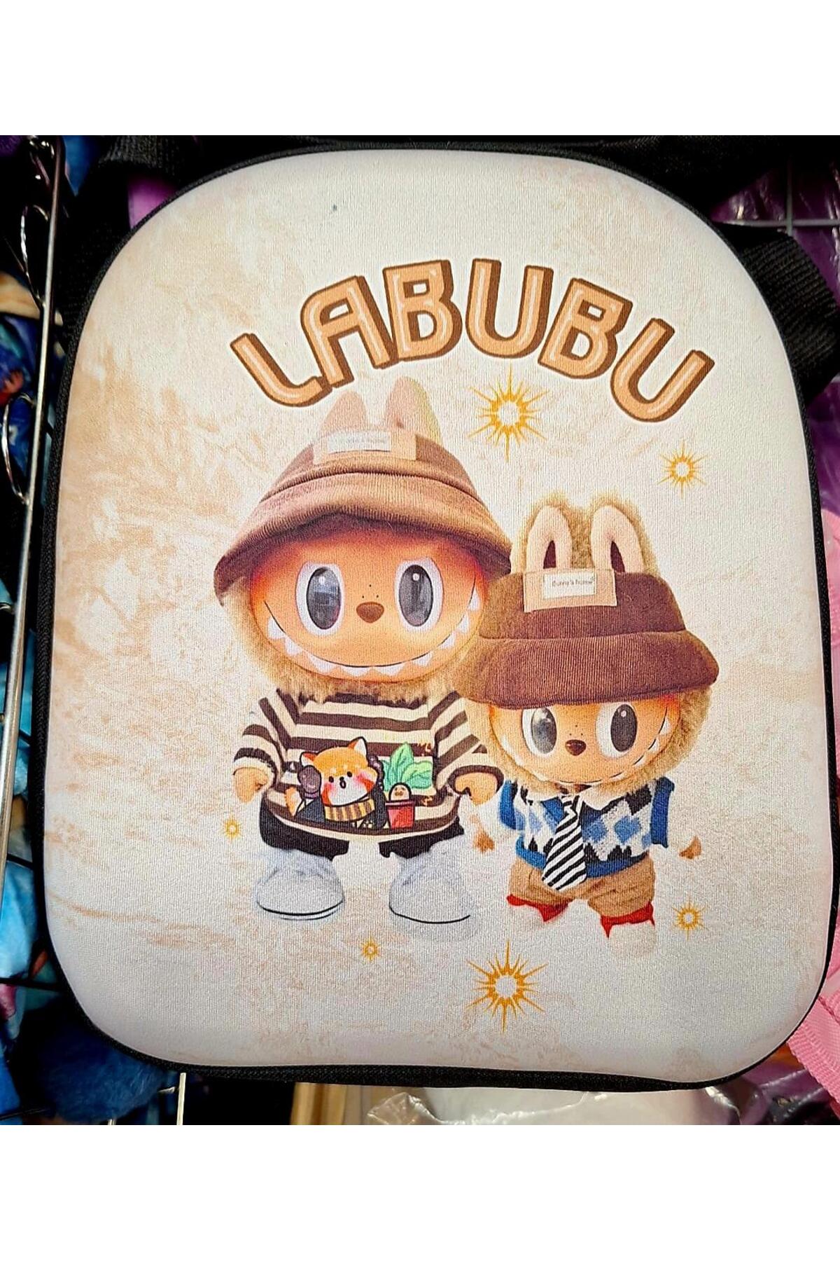 Rucsac pentru copii Labubu, Crem, Nylon