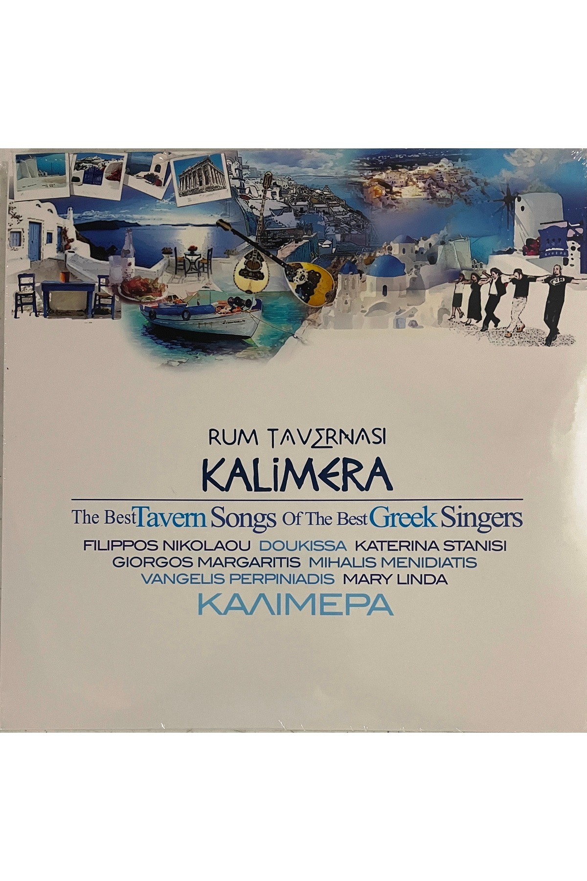 jest müzik PLAK - Rum Tavernası / Kalimera - Çeşitli sanatçılar