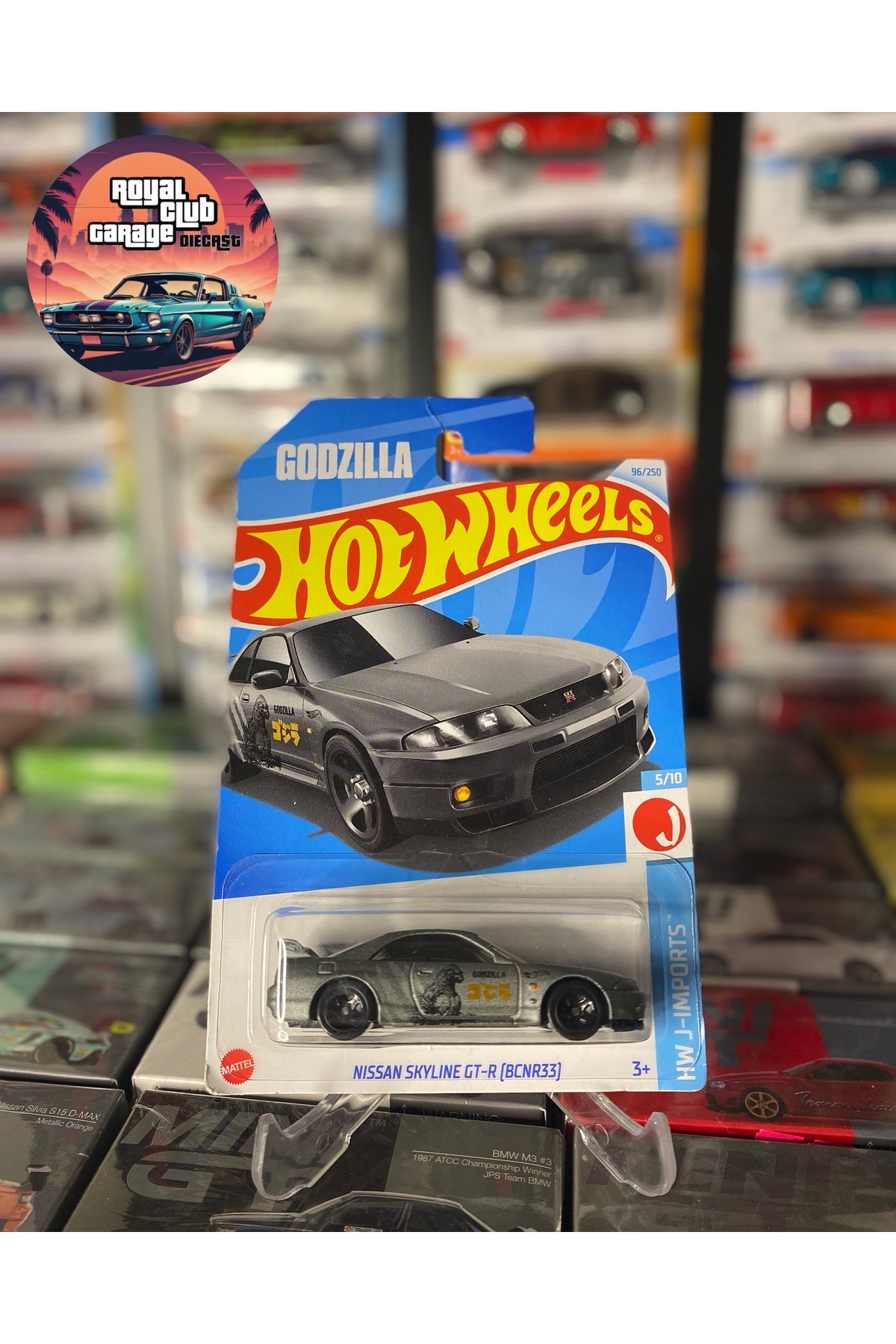 HOT WHEELS NISSAN SKYLINE GT-R (BCNR33) (1/64) GODZILLA - Yurt