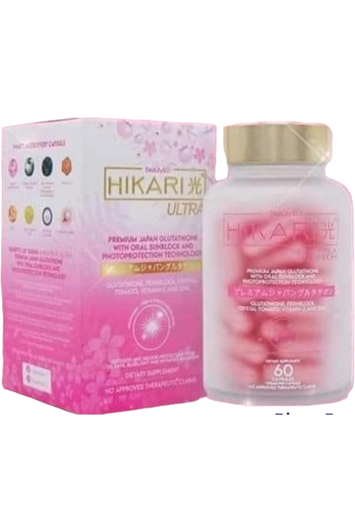 Hikari Beauty & U ORIGINAL ULTRA Glutathione with Oral Sunblock (60  capsules)- Trendyol