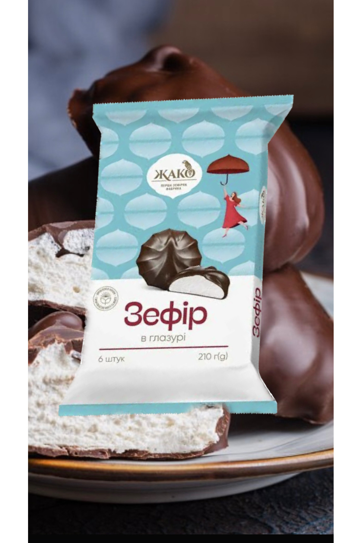 KAKO ZEFİR KAKAOLU GLAZE KAPLAMALI 210G