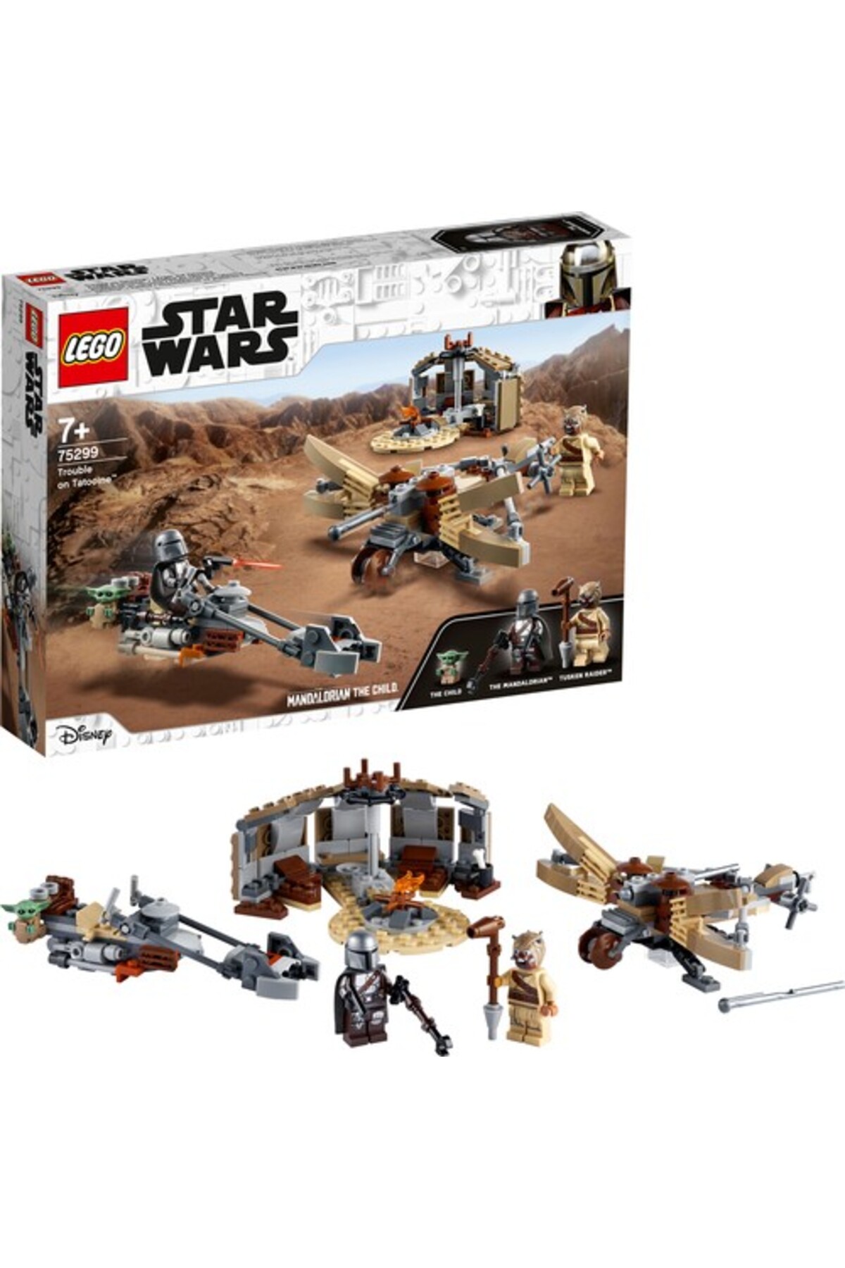 جنگ ستارگان ۷۵۲۹۹ مشکل در تاتوئین