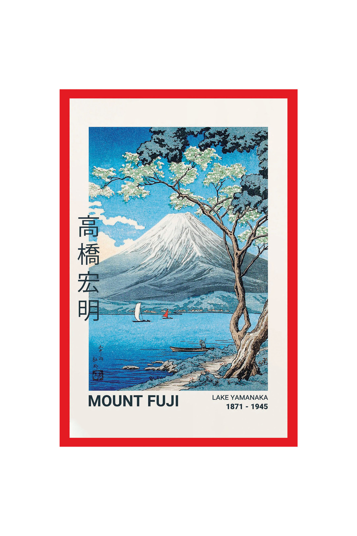Hi Kami Mount Fuji – Japon Dağ Manzaralı Dekoratif Hediye Not Kartı ve Kartpostal | 10x15 cm