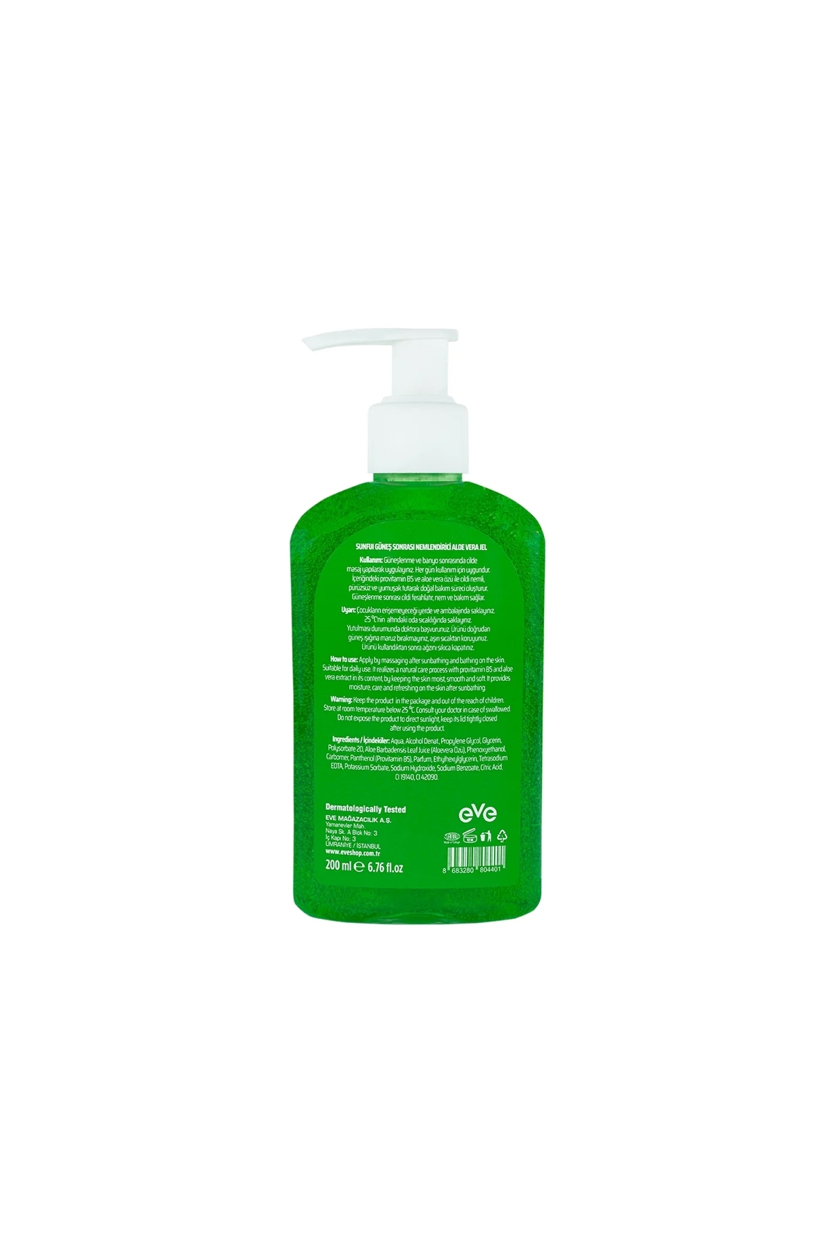 Aloe Vera Jel 200 ml — 1026769 — تصویر 2 از 2
