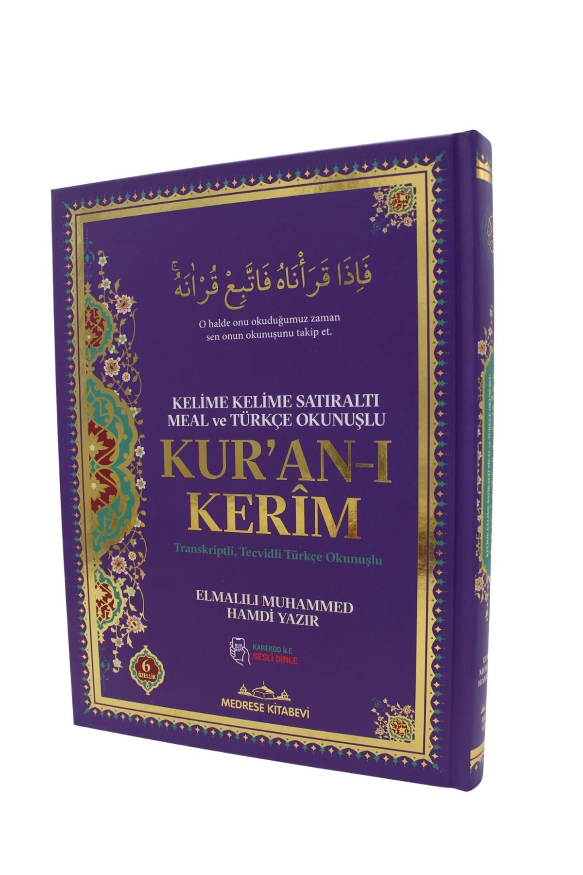 Medrese Kitab Evi 6 Özellikli Kuran-ı Kerim Rahle Boy Kelime Kelime Satıraltı Meal ve Türkçe Okunuşlu Sesli Karekodlu fotoğrafı 4 (önizleme)