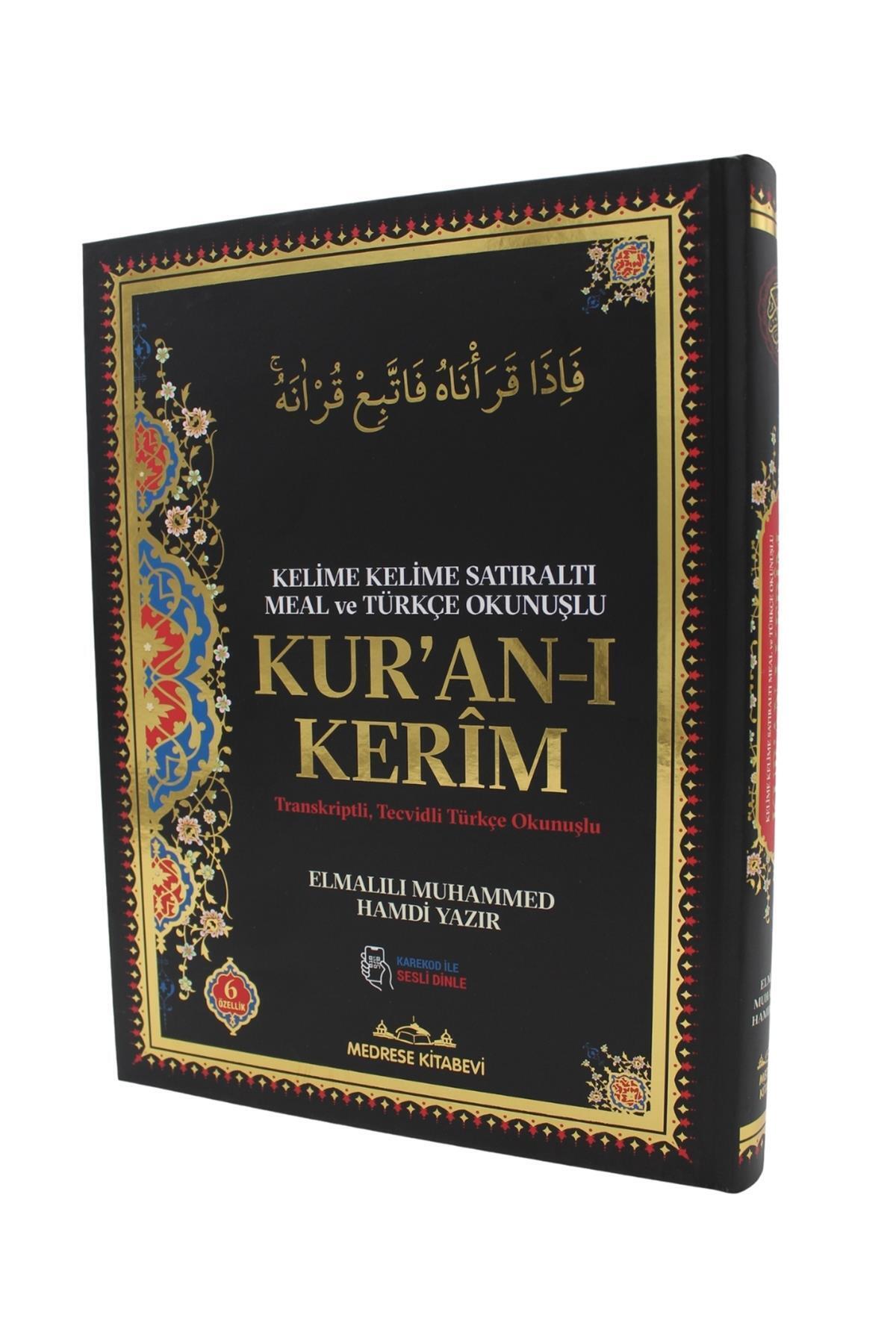 Medrese Kitab Evi 6 Özellikli Kuran-ı Kerim Rahle Boy Kelime Kelime Satıraltı Meal ve Türkçe Okunuşlu Sesli Karekodlu fotoğrafı 3 (önizleme)