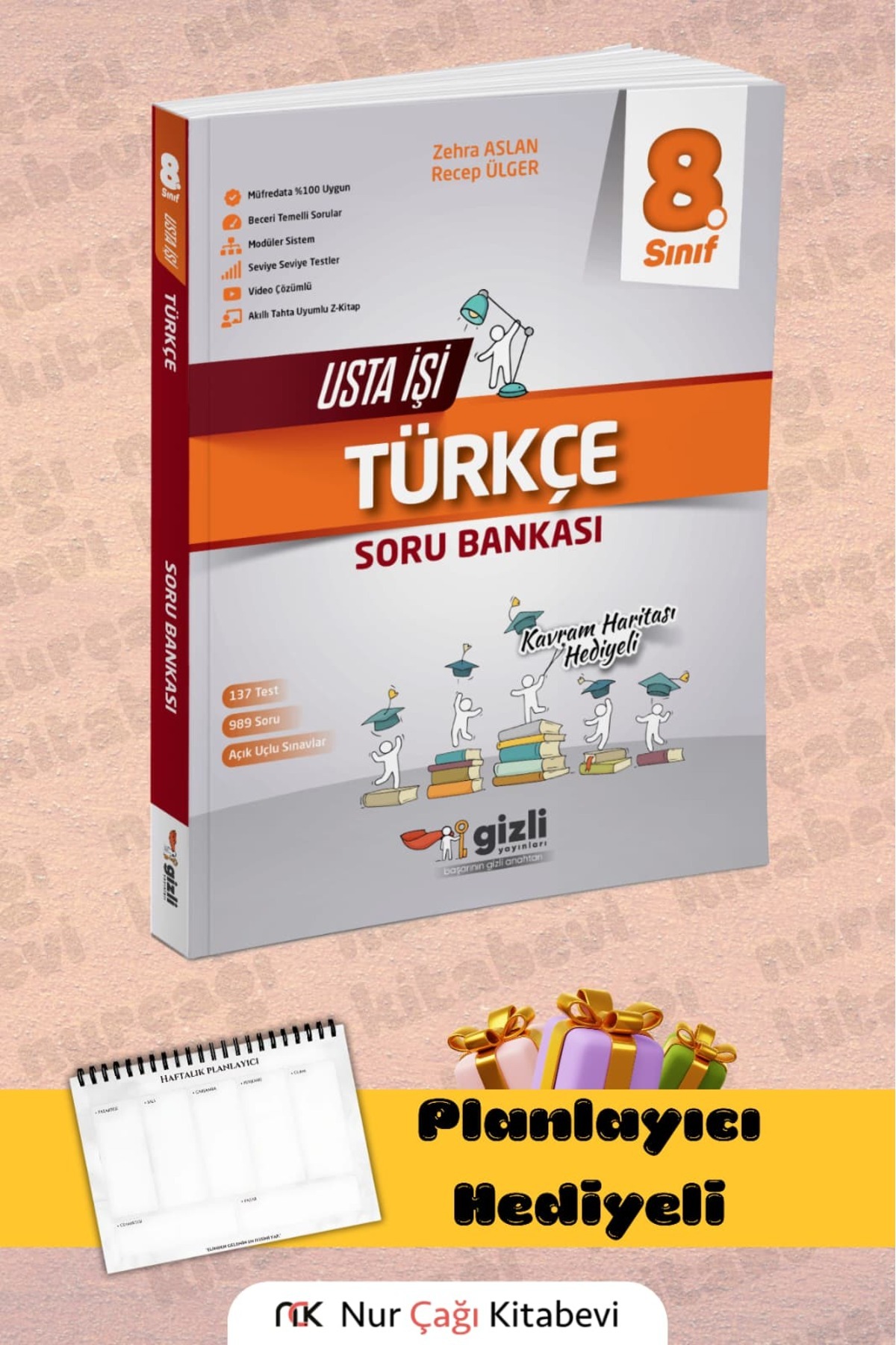 CPM マスターコーステキスト CPM マスターコーステキスト