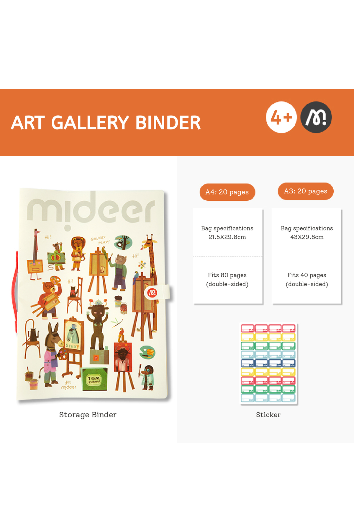 پوشه گالری هنری