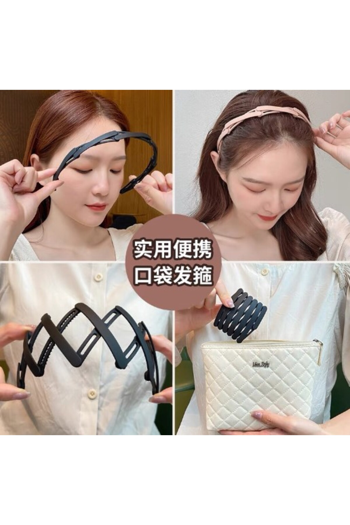 سربند تاشو کرون نسورلد