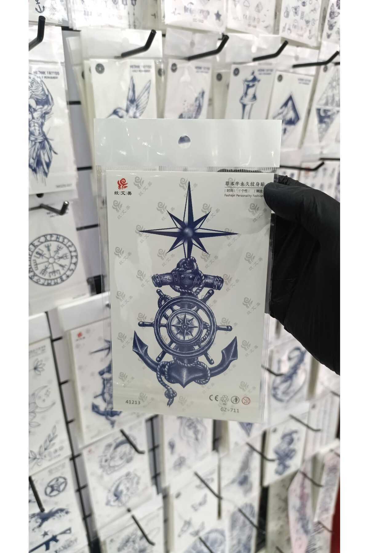 TattooLiva 1 Ay Kalıcı Geçici Dövme - Suya Dayanıklı | 18x12 cm Büyük Boy