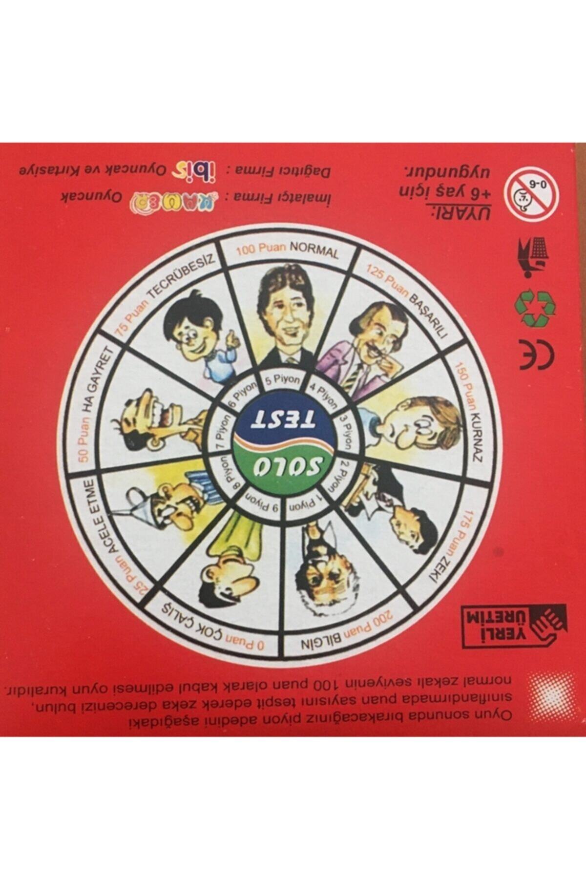 NEWBRENDHOME Eğitici Erkek Çocuk Oyuncak Solo Test Zeka Oyunu 2Adet Oyuncak Zeka Testi Kız Çocuk Oyuncak fotoğrafı 2 (önizleme)