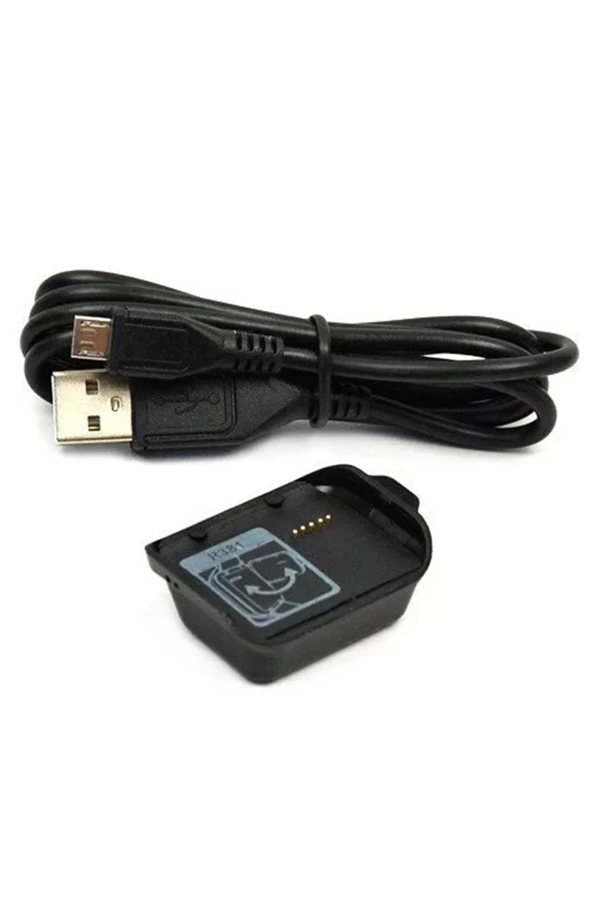 SHC42000 Sc10 Şarj Adaptörü 100Cm Gear 2-(5796)