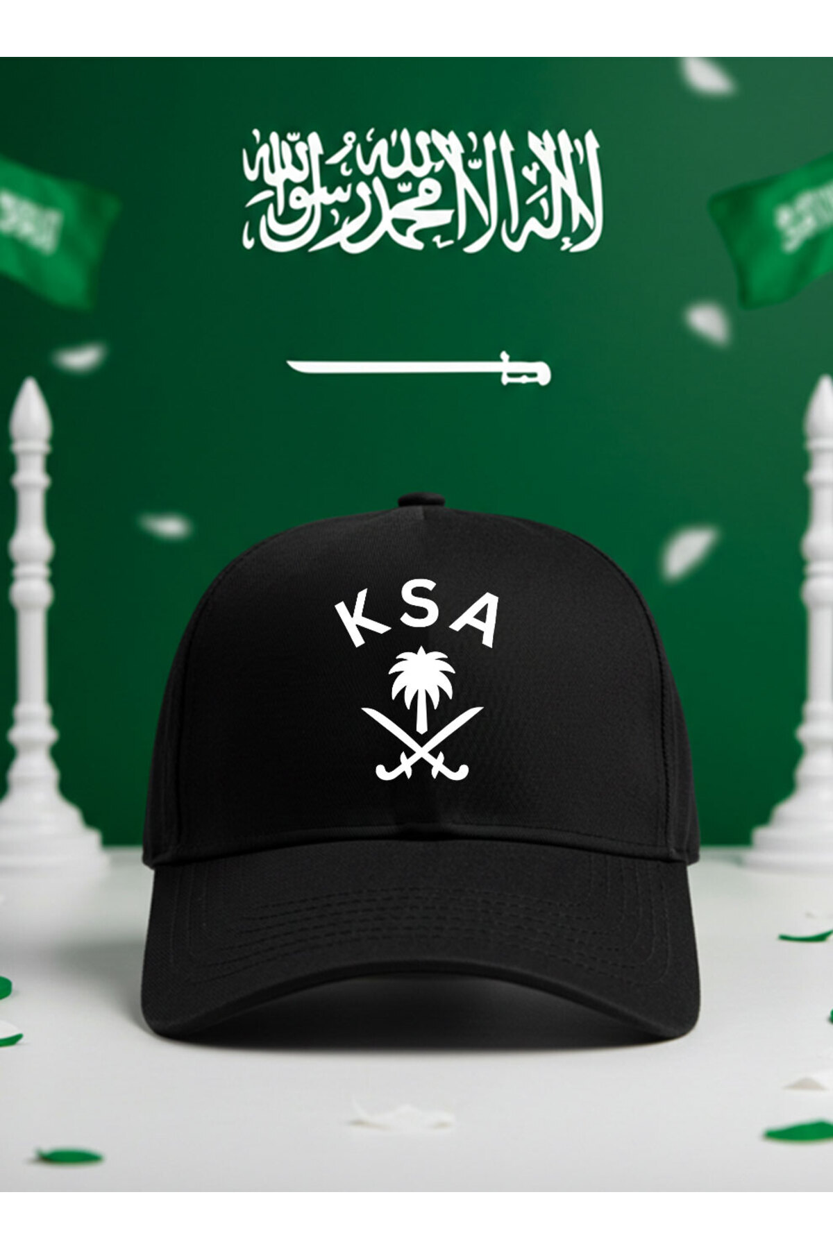 قبعة قطنية بتصميم المملكة العربية السعودية لليوم الوطني السعودي أو حب المملكة اليومي