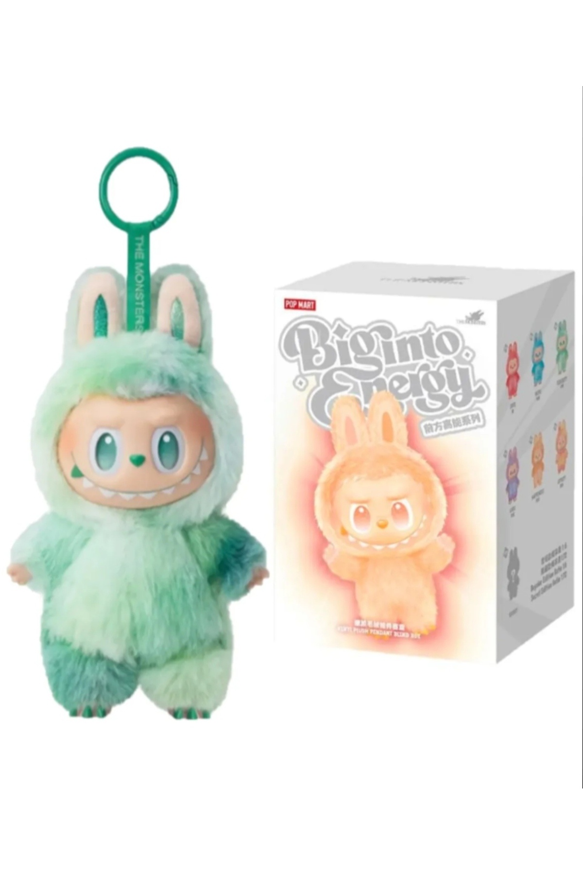 Romea Labubu Oyuncak Anahtarlık - Kutulu Kapalı Orjinal Paket - Karakterini Seç