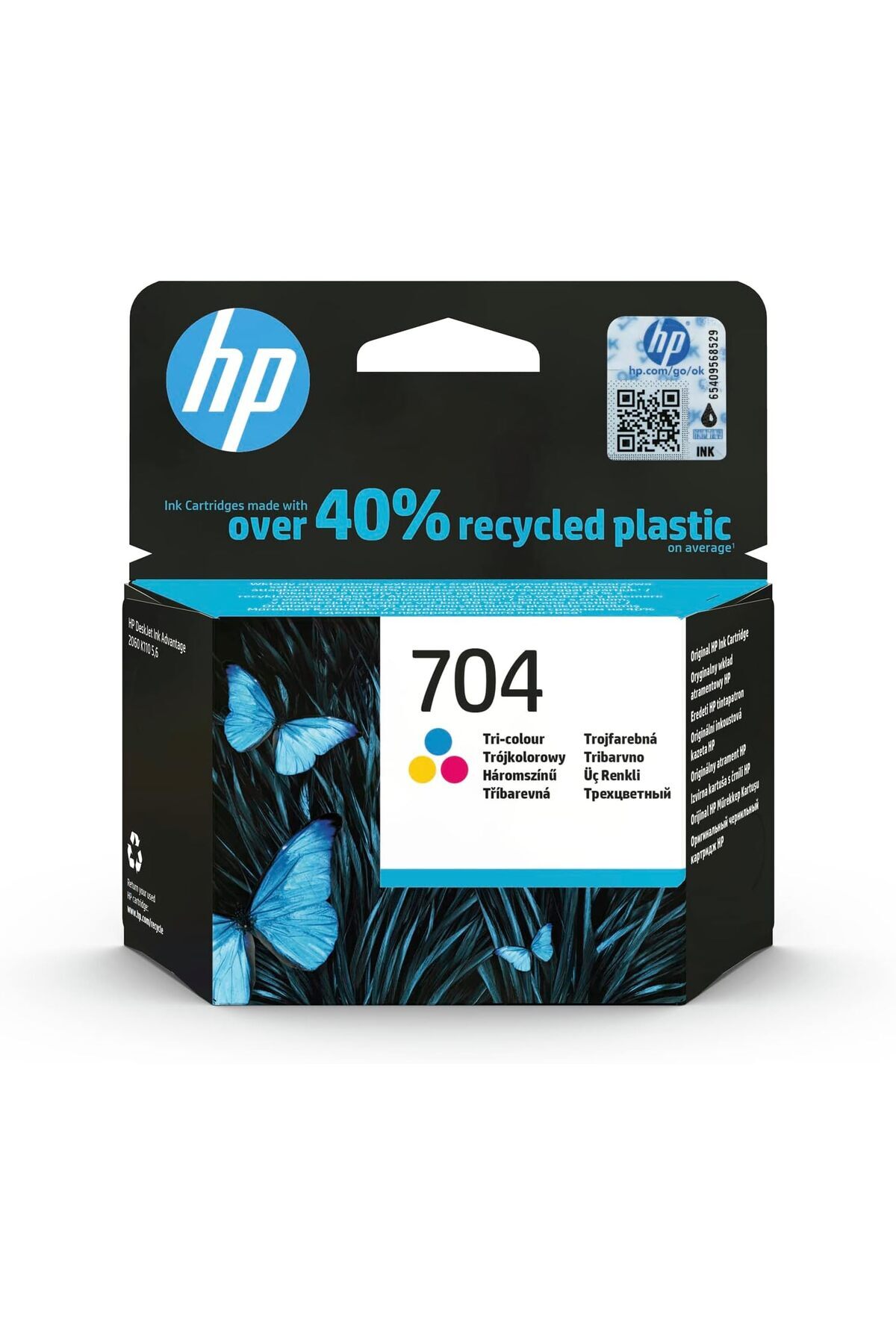 STOREMAX CN693AE (704) Mürekkep Kartuş 200 Sayfa, Üç Renkli 1175260