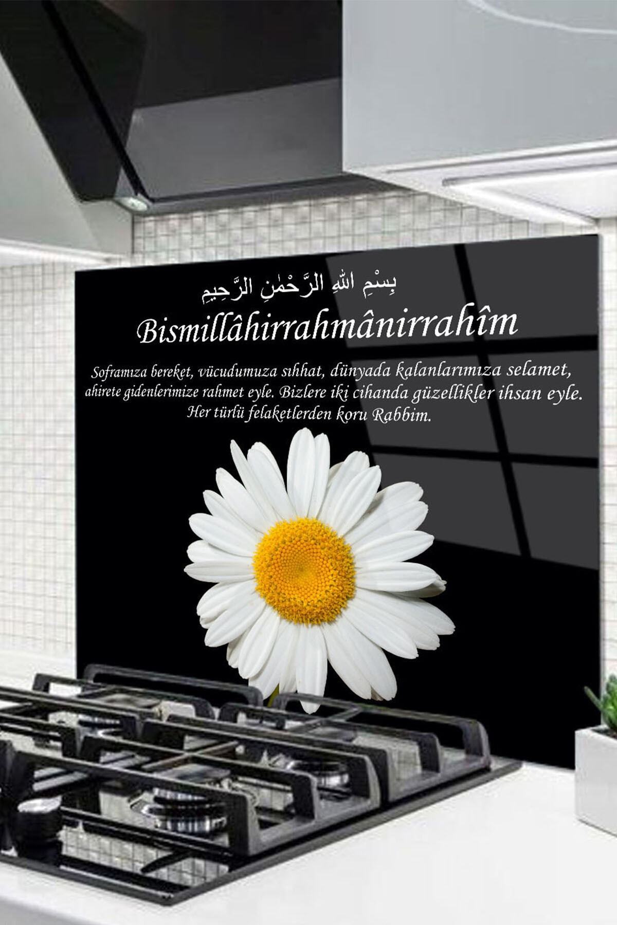 Genel Markalar 60x52 cm Cam Ocak Arkası Koruyucu Ankastre Arkası Koruyucu Besmele Ve Papatya