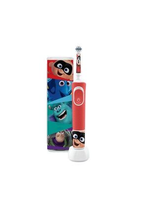 Pixar D100 Şarjlı Çocuk Diş Fırçası 1247715