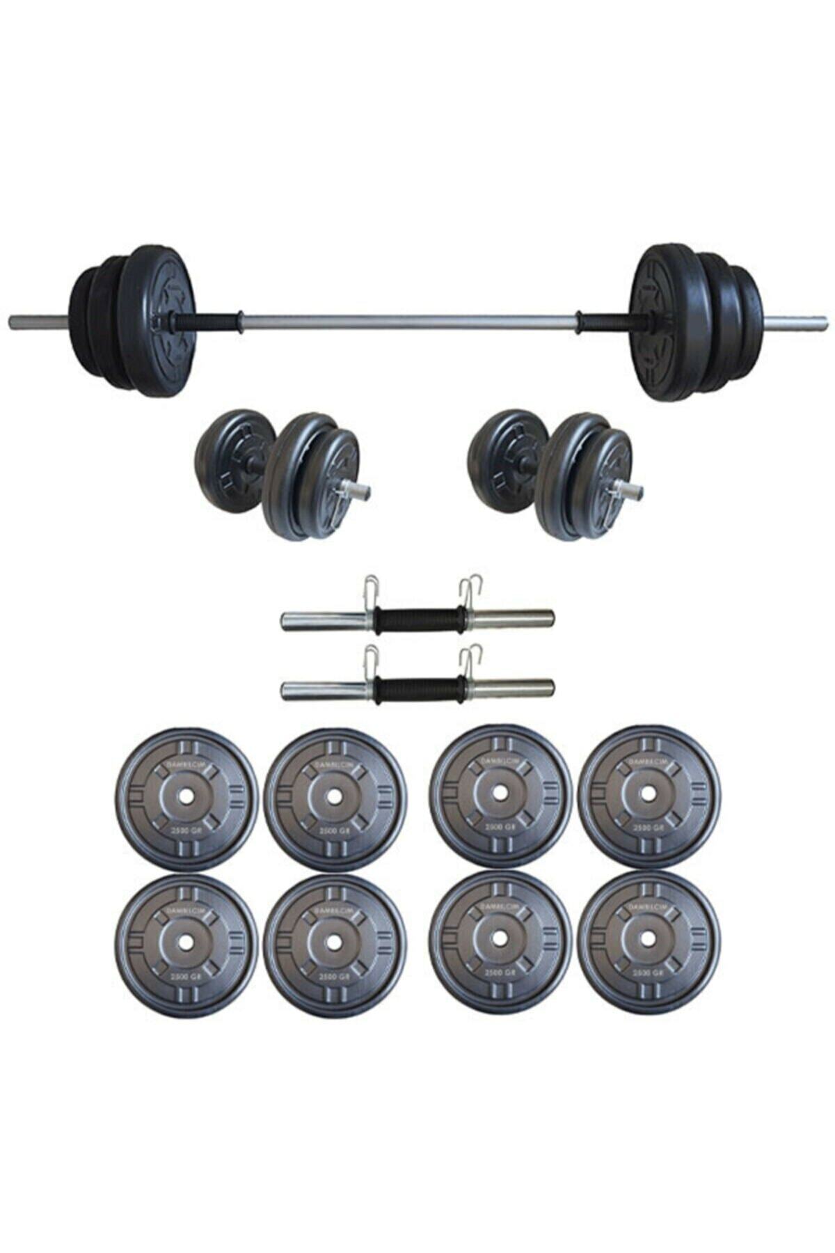 25 Kg Dumbbell Set Weight Set 25 Kg Bodybuilding Tool ( Plate Weight 20 Kg)