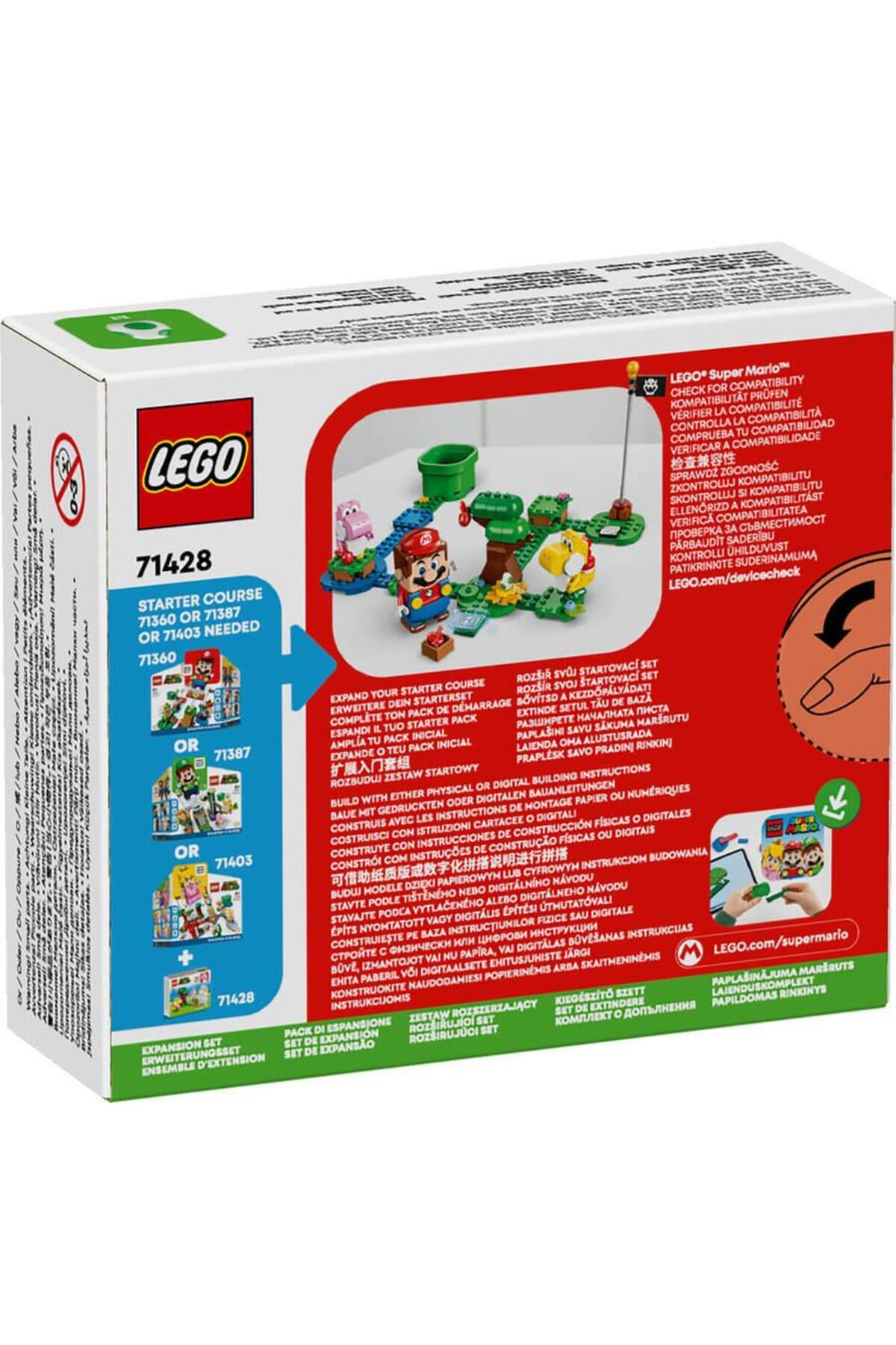 سوپر ماریو ۷۱۴۲۸ جنگل فوق‌العاده تخم‌مرغی یوشی