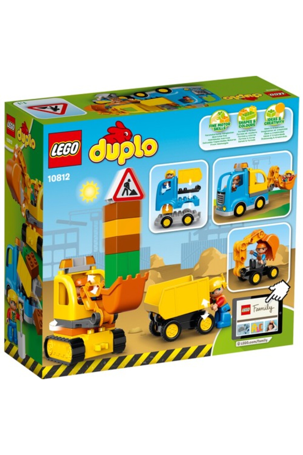 بیل مکانیکی زنجیری دوپلو ۱۰۸۱۲