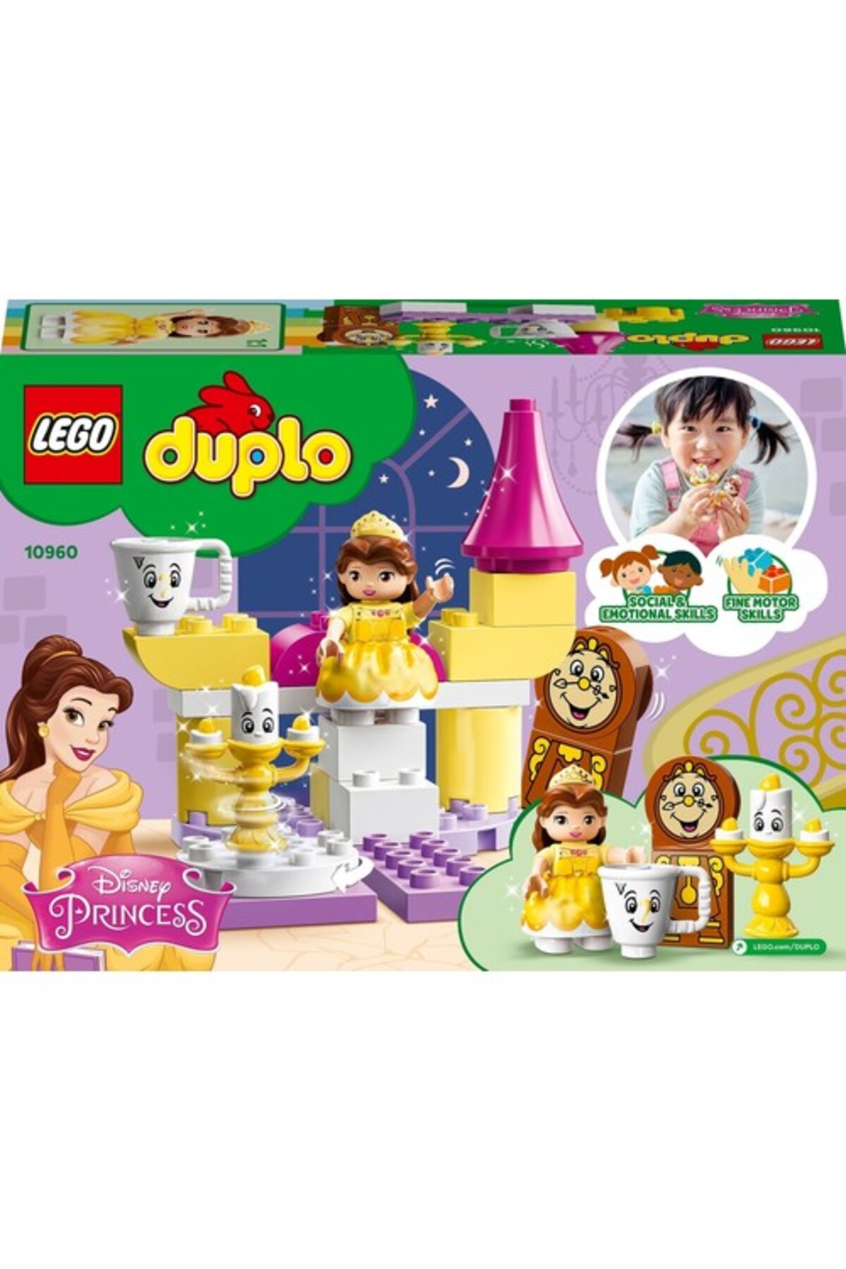 LEGO Duplo 10960 Belle's Ballroom fotoğrafı 7 (önizleme)