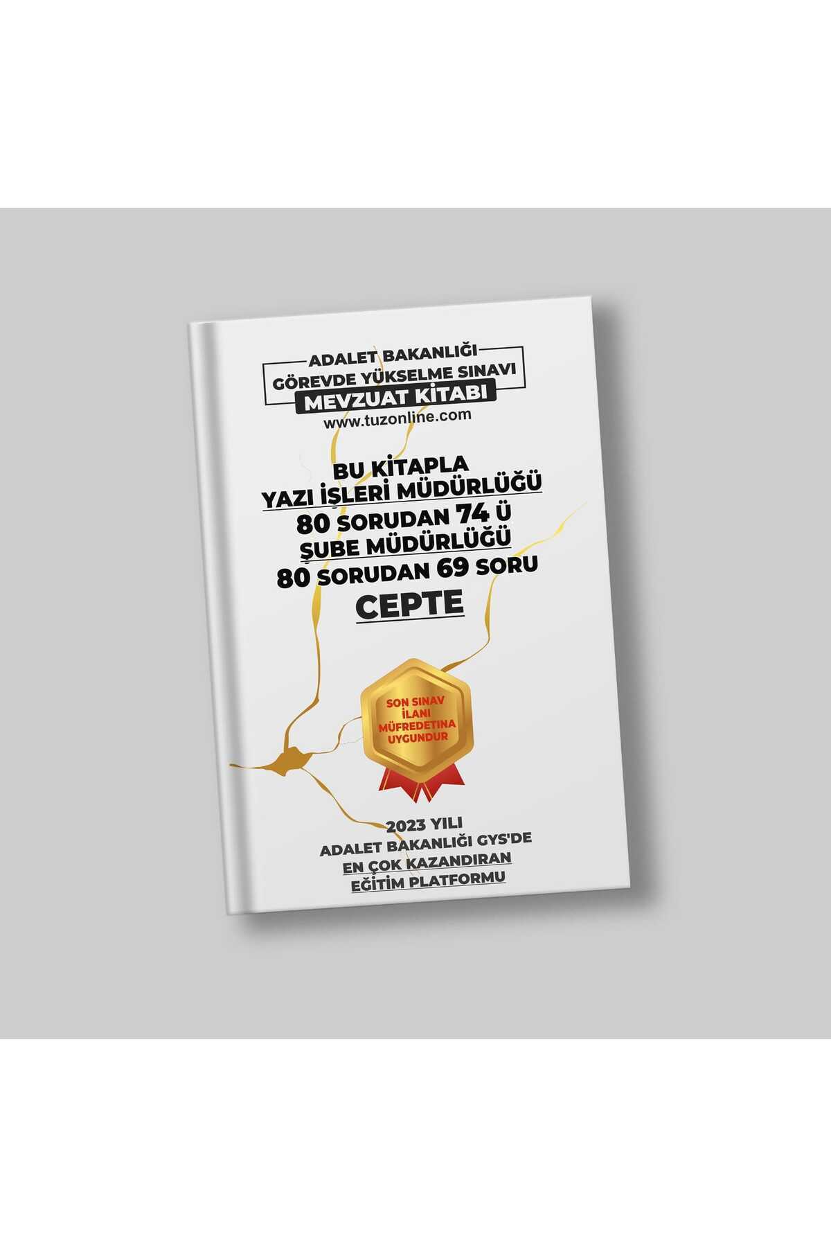 21冊セット　ビジネス&IT本 Tuzonline Adalet Bakanlığı GYS Mevzuat Kitabı - Fiyatı, Yorumları