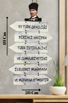 DURUSA "Atatürk" Ey Türk Gençliği Duvar Süsü – " Atatürk" MDF Dekoratif Yön T...