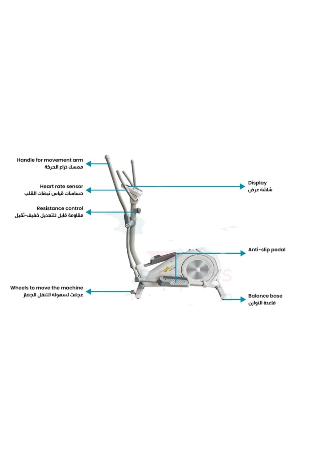دراجة تمارين اوبتكال مغناطيسي مطوةر تتحمل وزن 150 كغ موديل 85202