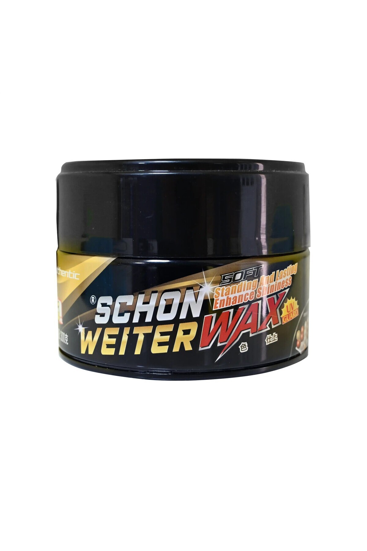 schön weiter Soft Wax 300gr