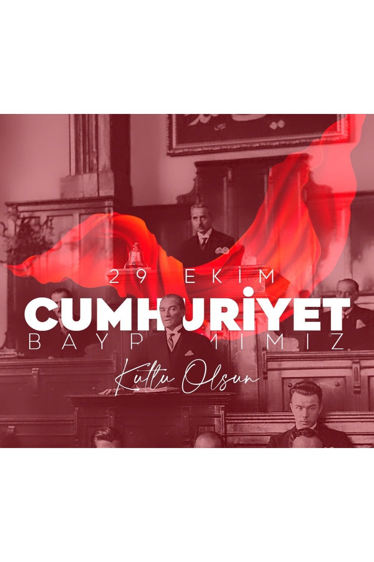 PROMISEBACKDROP2 29 Ekim Cumhuriyet Bayramı Okul Etkinlik Kumaş Pano 150x200 Cm