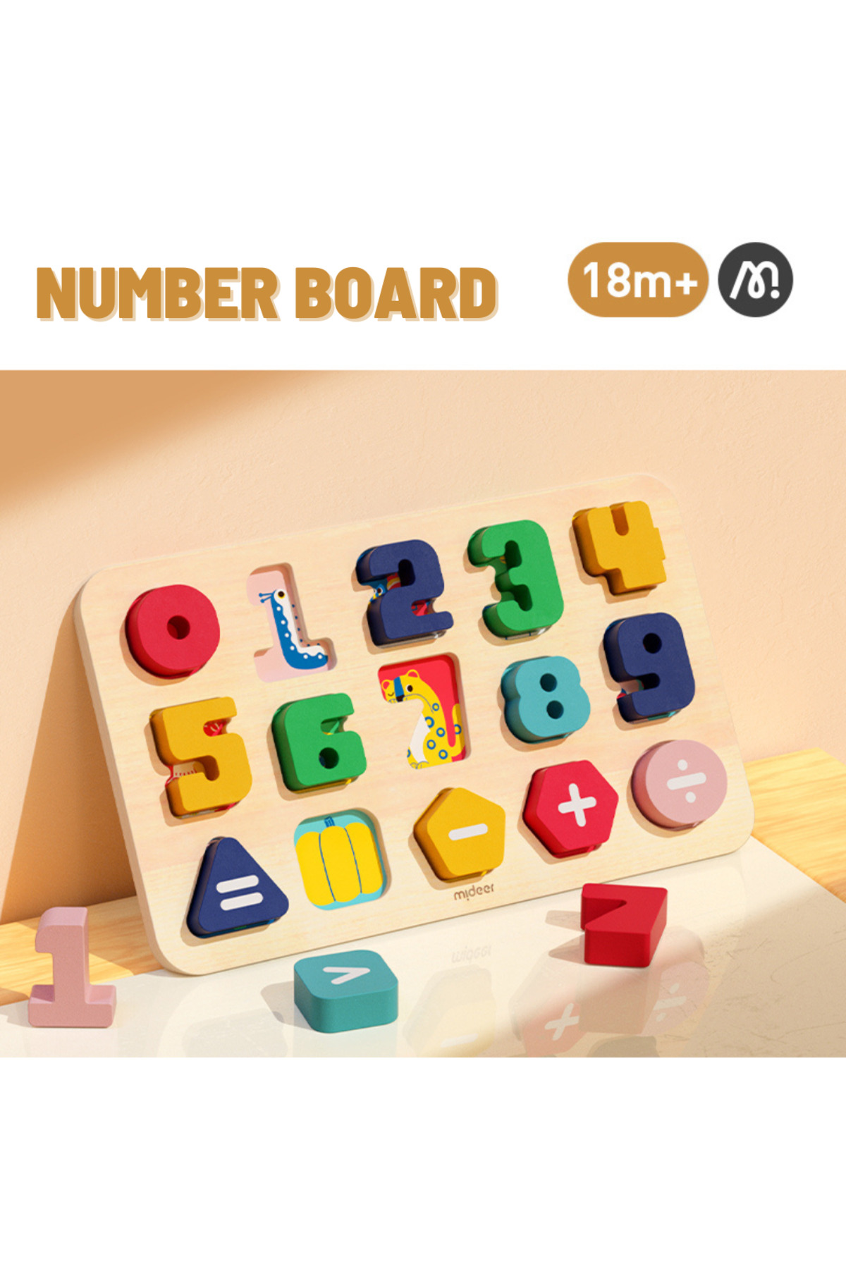 تابلوی چوبی اعداد