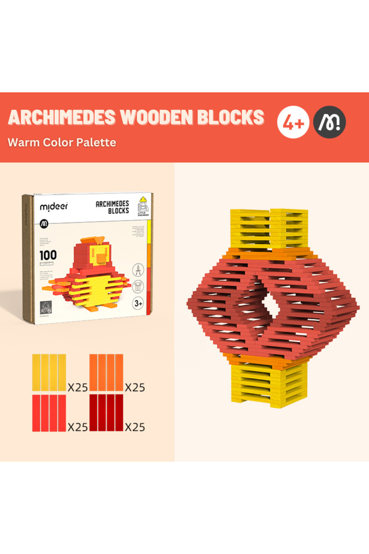 بلوک‌های چوبی آرشیمد – پالت رنگ گرم