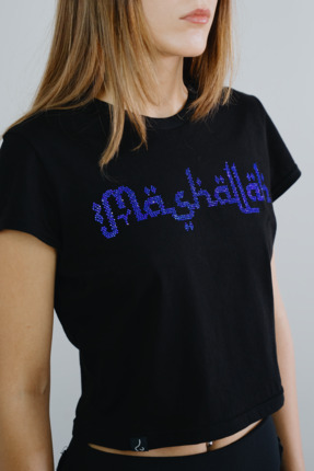 Culture Sniffer Mashallah Baby Tee