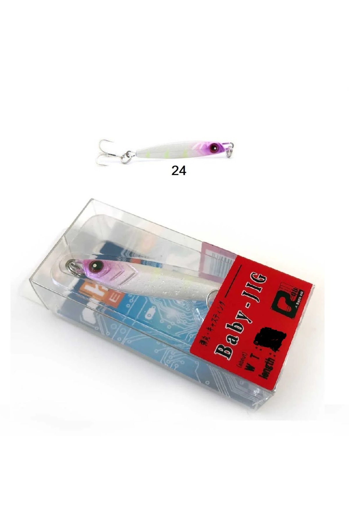 Kendo Baby Jig 10.5gr 5.6cm LRF Jig Yem NO:24