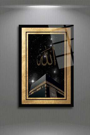 HMDS CONCEPT Kabe ve Allah Yazılı Cam Tablo 373
