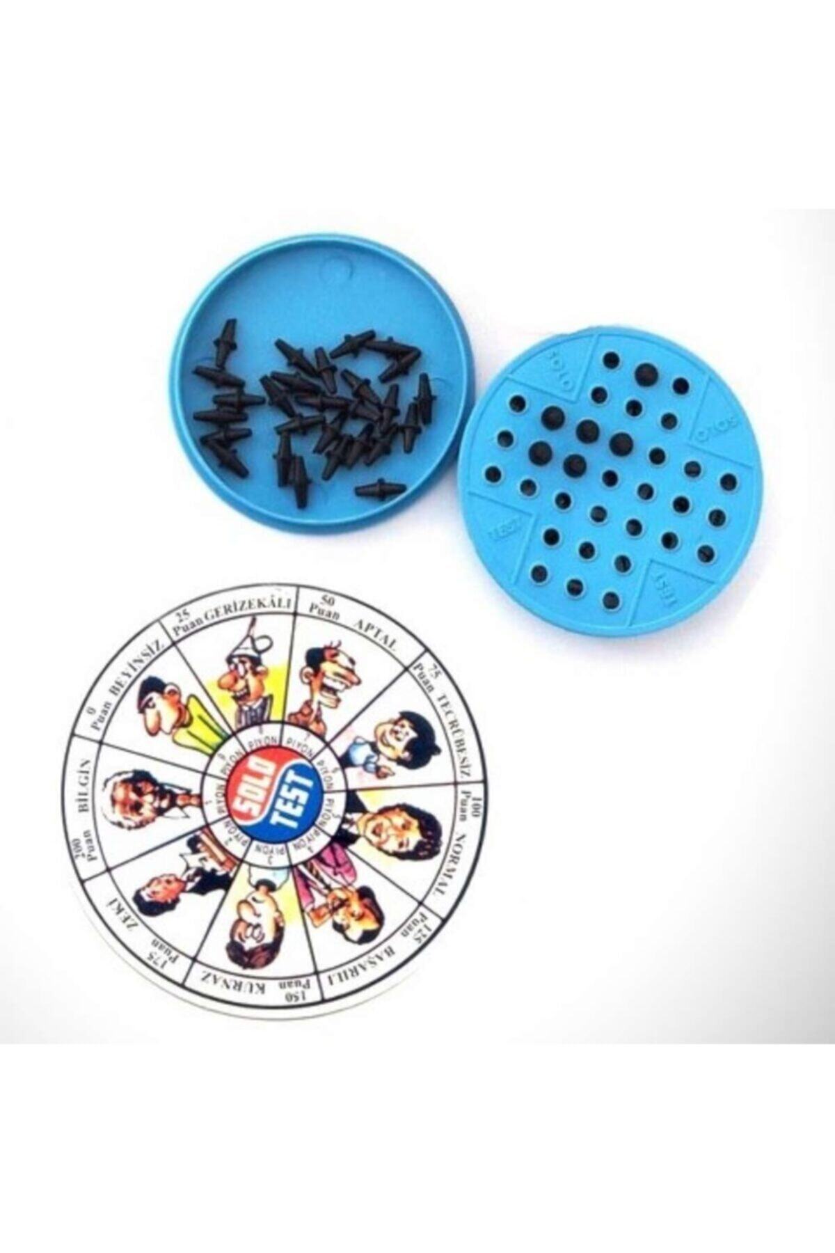 NEWBRENDHOME Eğitici Erkek Çocuk Oyuncak Solo Test Zeka Oyunu 2Adet Oyuncak Zeka Testi Kız Çocuk Oyuncak fotoğrafı 3 (önizleme)