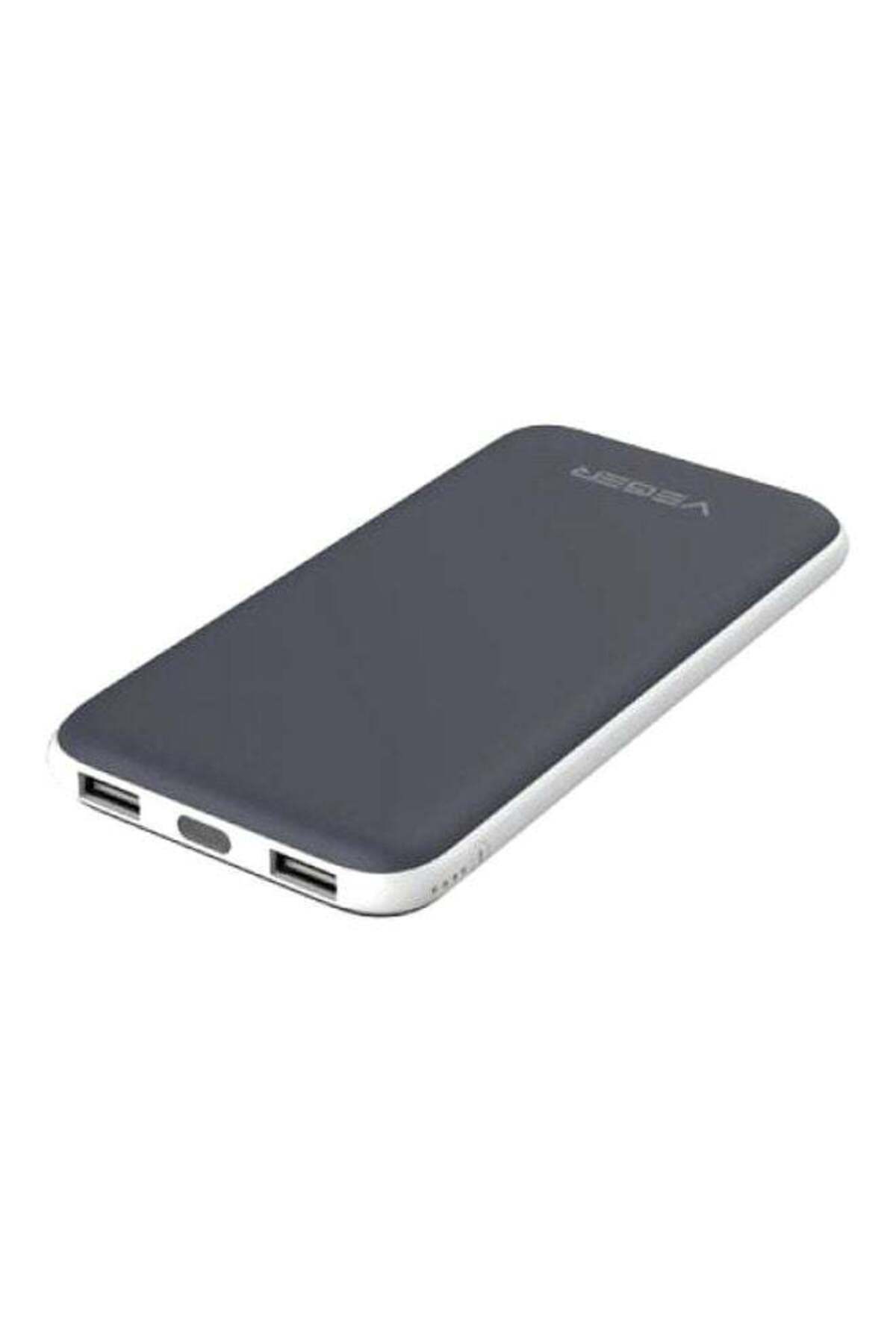 25000 mAh Portable Power Bank 25 watt Grey/White, vvvv12321,