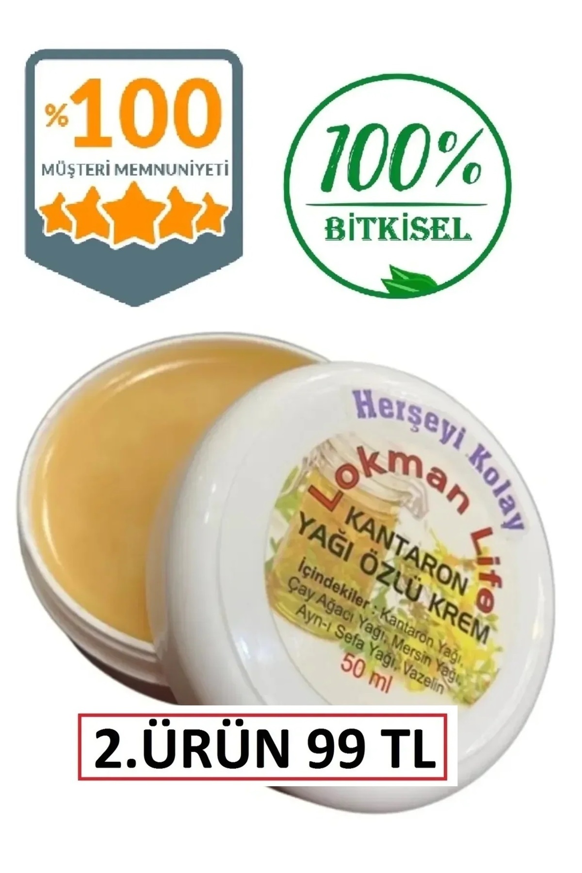Bitkisel Krem 50ml Kantaron Kremi Saf Katkısız Kantaron Kremi Sarı Kantaron kremi kantoron — TYCHEN3ZEN170741690922683 — تصویر 5 از 6