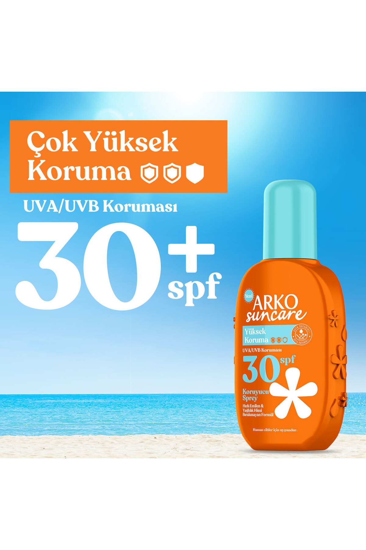 اسپری محافظت از آفتاب Suncare با SPF 30 حجم 200 میلی لیتر