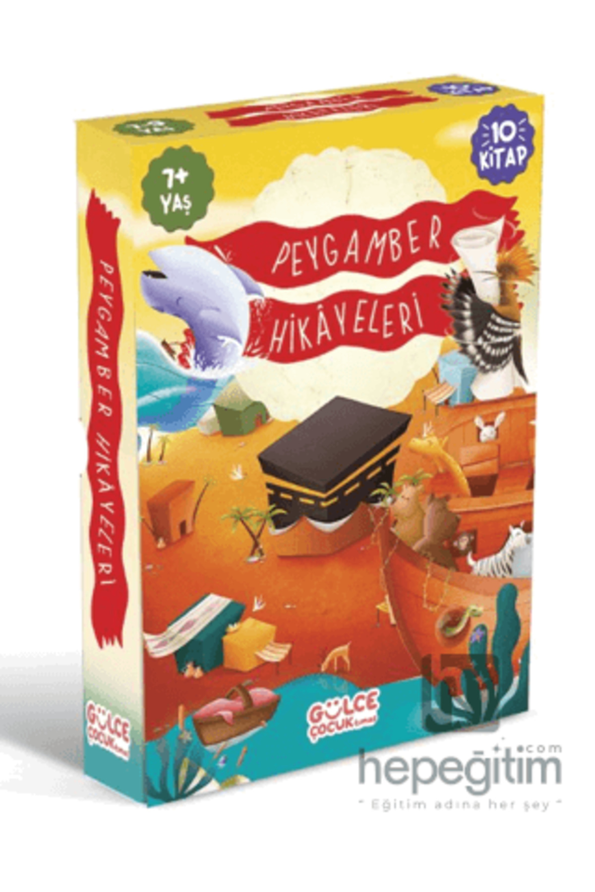 Timaş Çocuk Peygamber Hikayeleri Set (10 Kitap) fotoğrafı 2 (önizleme)