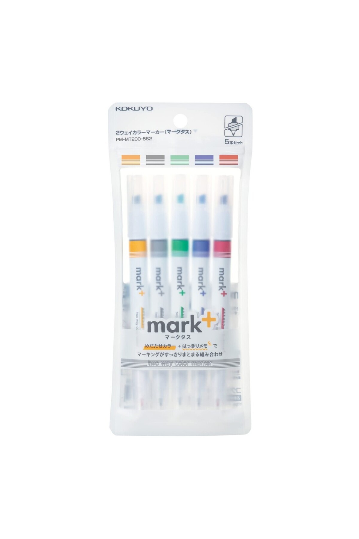 KOKUYO mark+ canlı renkler çift taraflı Fineliner-Highlihter Kalem Seti 5'li Japon